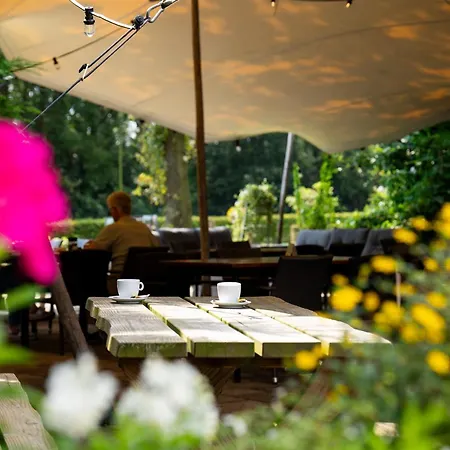 Natuurpoort Loon Hotel 2*
