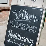 Natuurpoort Loon Loon op Zand