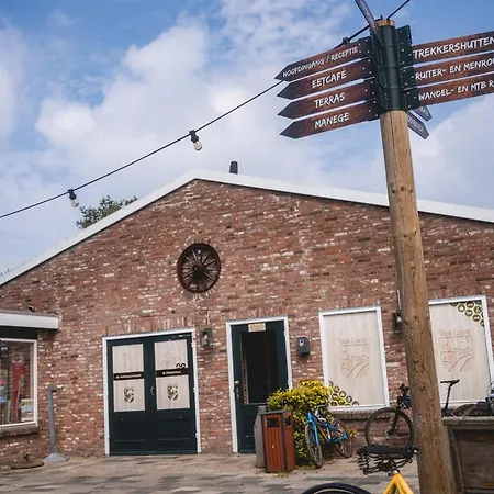 Hotel Natuurpoort Loon 2*